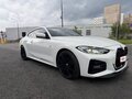 2020 BMW 4 серии 420i G22, G23, G26, белый - вид 2