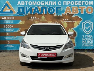 2016 Hyundai Solaris I Рестайлинг, белый, 670000 рублей, вид 2