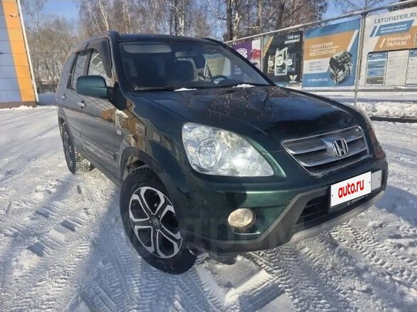 2004 Honda CR-V II, зелёный, 750000 рублей - вид 4