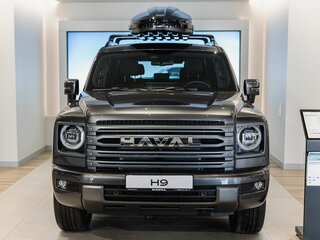 Haval H9 II