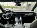 2025 Audi Q7 45 TFSI II (4M) Рестайлинг 2, белый, 11990000 рублей - вид 9