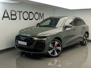2026 Audi Q5 L III (GU), зелёный, 7560000 рублей, вид 1