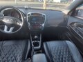 2010 Kia Ceed I Рестайлинг, бежевый, 560000 рублей - вид 7