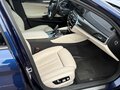 2019 BMW 5 серии 540i xDrive VII (G30/G31/G38), синий, 4520000 рублей - вид 5