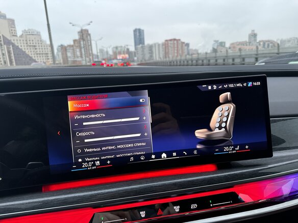 2023 BMW 7 серии 740d xDrive VII (G70), чёрный, 16250000 рублей - вид 19