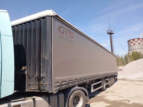 2023 Gut Trailer FS-544, чёрный, 3800000 рублей, вид 1