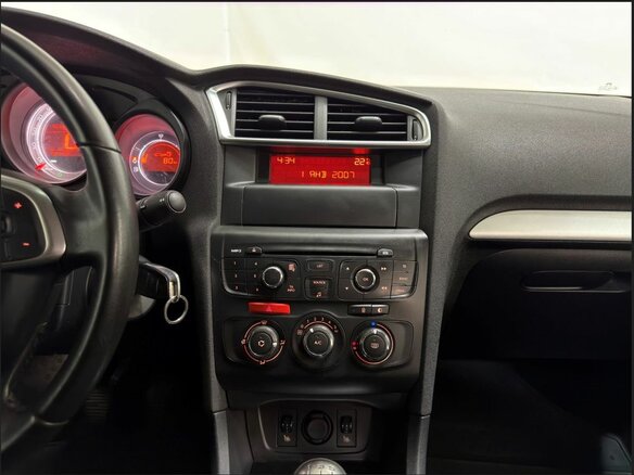 2013 Citroen C4 II, серый, 649000 рублей - вид 13