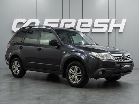 Subaru Forester III Рестайлинг