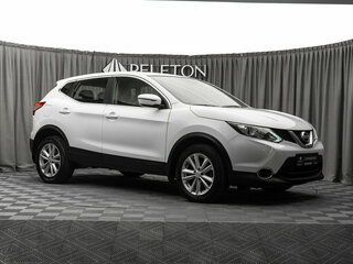 2017 Nissan Qashqai II, белый, 1595000 рублей, вид 2