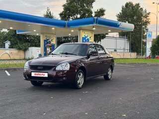 2013 Lada (ВАЗ) Priora I Рестайлинг, пурпурный, 309900 рублей, вид 4
