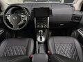 2014 Nissan X-Trail II Рестайлинг, серебристый, 1469000 рублей - вид 10