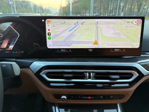 2024 BMW 3 серии 320i VII (G2x) Рестайлинг, чёрный, 5590000 рублей - вид 18