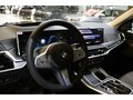2025 BMW X5 Long 30Li IV (G05/G18) Рестайлинг, чёрный, 10650000 рублей - вид 10