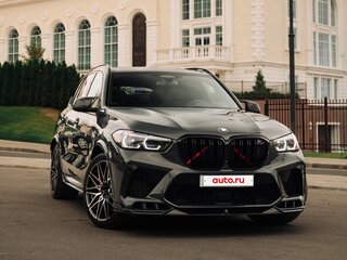 2021 BMW X5 M Competition III (F95), серый, 10990000 рублей, вид 1