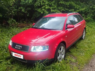 2003 Audi A4 II (B6), красный, 795000 рублей, вид 1