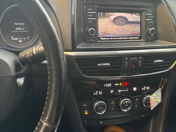 2012 Mazda 6 III (GJ), серый - вид 16