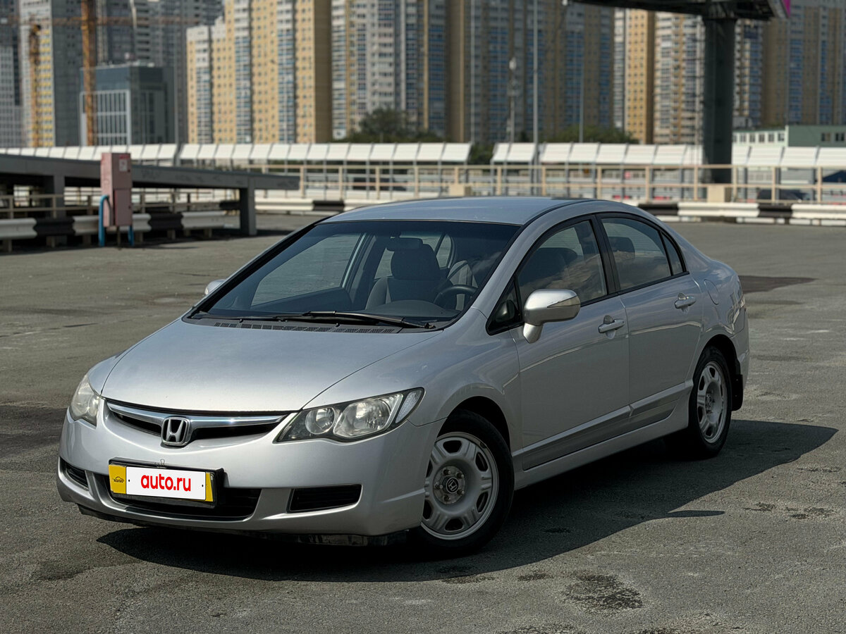 Открыть фотографии: Honda Civic VIII