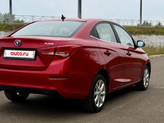 2023 Changan Alsvin, красный, 885000 рублей, вид 5