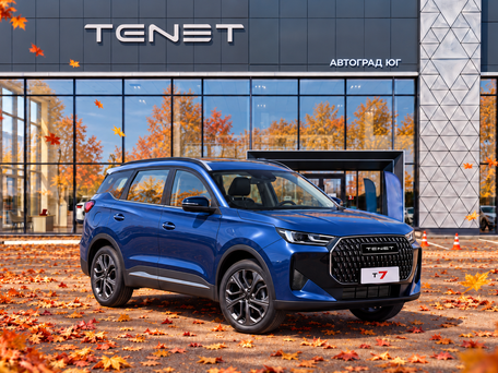 2026 Tenet T7, синий, 2985000 рублей, вид 1