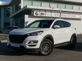 2020 Hyundai Tucson III Рестайлинг, белый, 2439000 рублей