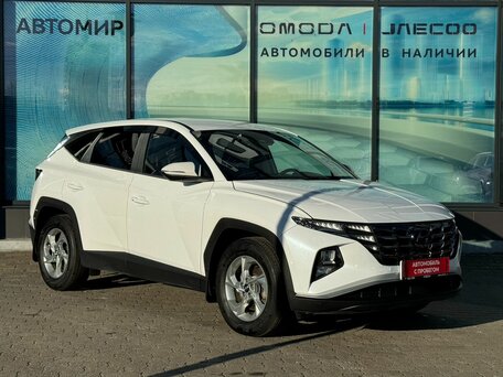 2020 Hyundai Tucson IV, белый, 2370000 рублей, вид 3