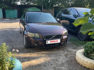 2005 Volvo S40 II, фиолетовый, 500000 рублей, вид 2