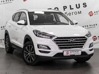 2020 Hyundai Tucson III Рестайлинг, белый, 1899000 рублей, вид 1