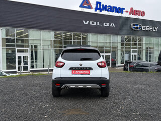 2021 Renault Kaptur I Рестайлинг, белый, 1310000 рублей, вид 4