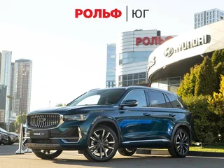 2023 Geely Monjaro I, синий, 3198000 рублей, вид 1