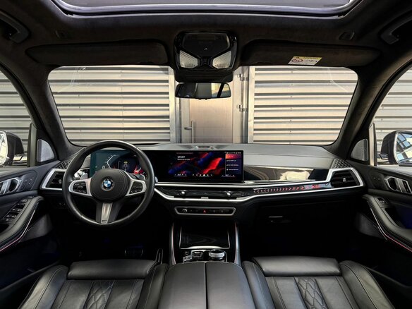 2023 BMW X5 40d IV (G05/G18) Рестайлинг, серый, 12500000 рублей - вид 12