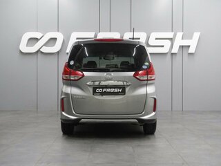 2020 Honda Freed II Рестайлинг, серый, 1529000 рублей, вид 4