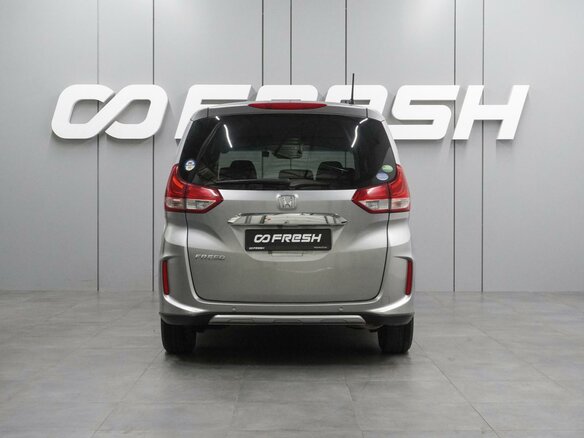 2020 Honda Freed II Рестайлинг, серый - вид 3