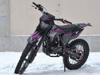 GTO Short Pro Max 300