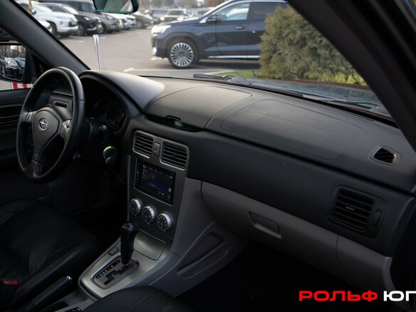 2007 Subaru Forester II Рестайлинг, синий, 748000 рублей - вид 6