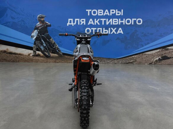 2026 Procida CB250D, серый, 129200 рублей - вид 4