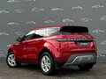 2019 Land Rover Range Rover Evoque II, красный - вид 3