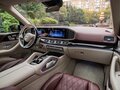 2024 Mercedes-Benz Maybach GLS 600 I Рестайлинг, чёрный - вид 7