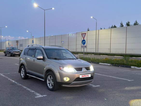 2008 Mitsubishi Outlander II, бежевый, 799000 рублей - вид 7