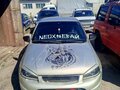 2007 Lada (ВАЗ) Kalina I, жёлтый, 250000 рублей - вид 1
