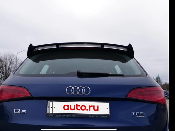 2014 Audi Q5 I (8R) Рестайлинг, синий, 1741000 рублей - вид 7
