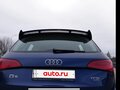 2014 Audi Q5 I (8R) Рестайлинг, синий, 1741000 рублей - вид 7