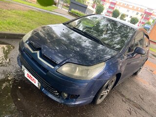 2005 Citroen C4 I, синий, 200000 рублей, вид 1