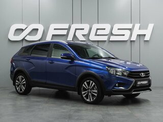 2021 Lada (ВАЗ) Vesta SW Cross I, синий, 1239000 рублей, вид 1
