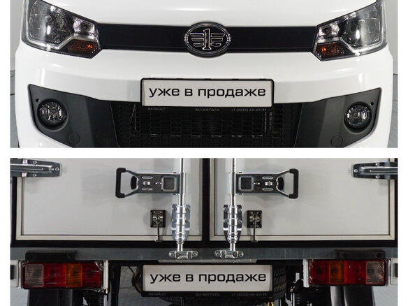 2026 BNM Model 1, белый, 1749000 рублей - вид 8