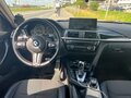 2017 BMW 3 серии 320i VI (F3x) Рестайлинг, белый, 2000000 рублей - вид 11