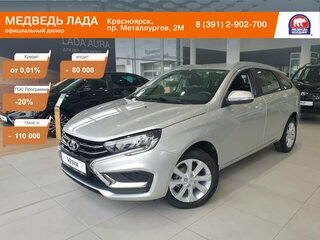2026 Lada (ВАЗ) Vesta SW I Рестайлинг (NG), серебристый, 1935000 рублей, вид 1