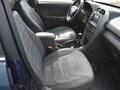 2014 Chery Tiggo (T11) I Рестайлинг (FL), синий - вид 9
