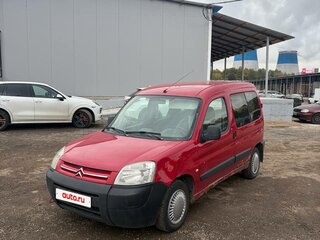 2010 Citroen Berlingo I Рестайлинг, красный, 211111 рублей, вид 3