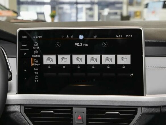 2026 Volkswagen Bora IV (China Market) Рестайлинг, чёрный, 2060000 рублей - вид 18