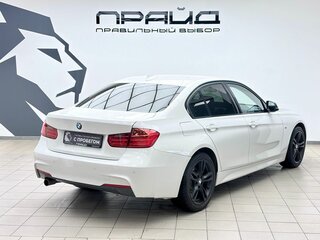 2014 BMW 3 серии 320i xDrive VI (F3x), белый, 1489000 рублей, вид 3
